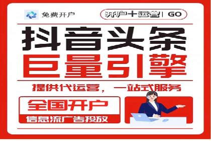 百度竞价SEM案例分析：优化广告创意与文案
