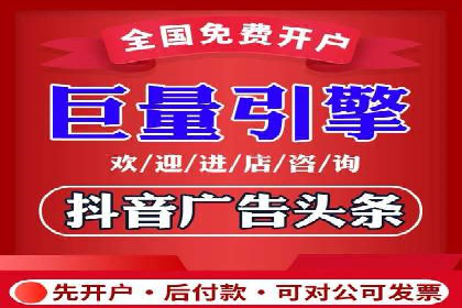 探索某某SEM团队如何通过策略调整提高广告点击率