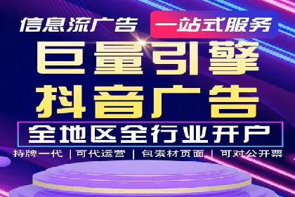 sem账户托管案例：如何精准定位目标用户